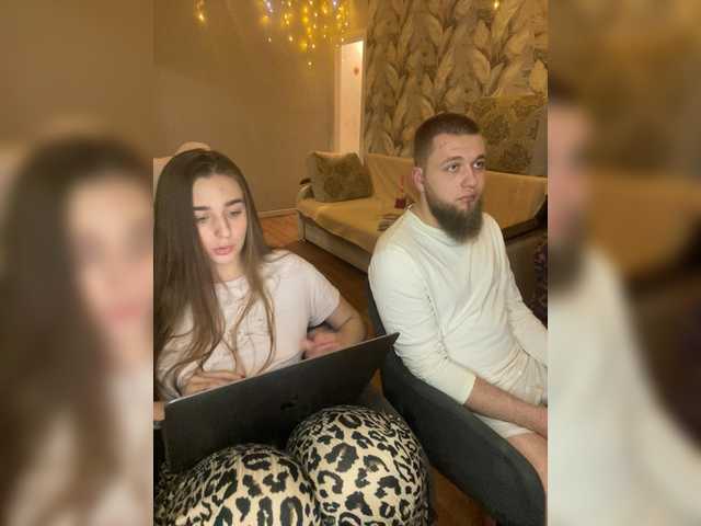 WildLoversOne's BongaCams show and profile