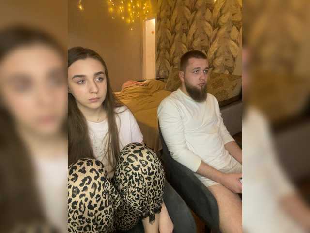 стрип с WildLoversOne