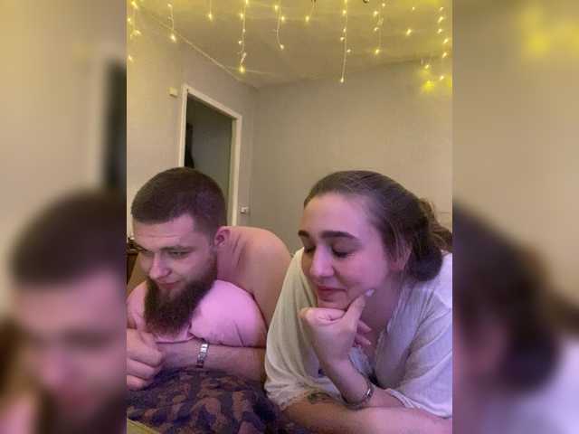 WildLoversOne's BongaCams show and profile