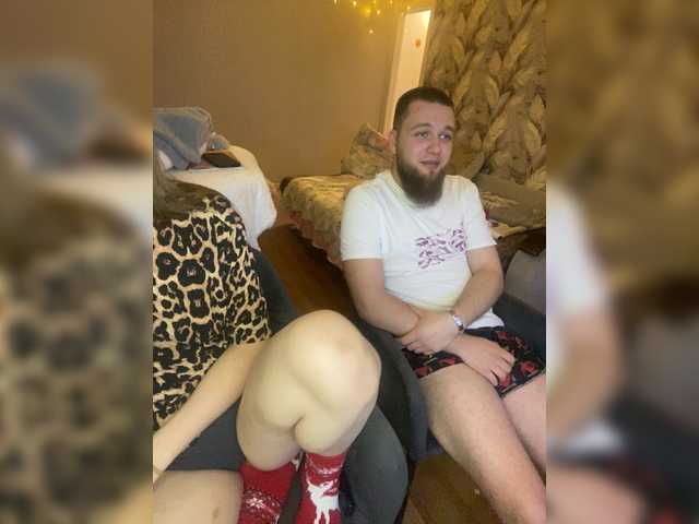 WildLoversOne's BongaCams show and profile