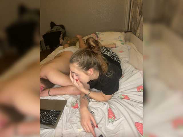 WildLoversOne streaming now