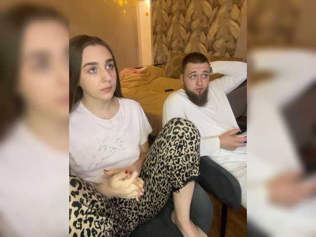 Preview of wildloversone