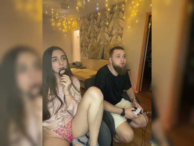 Preview of wildloversone