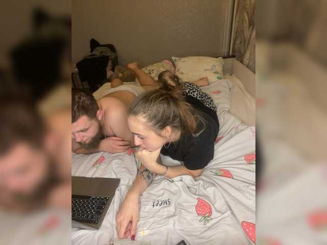 WildLoversOne —           @total  @sofar  @remain     2,   201