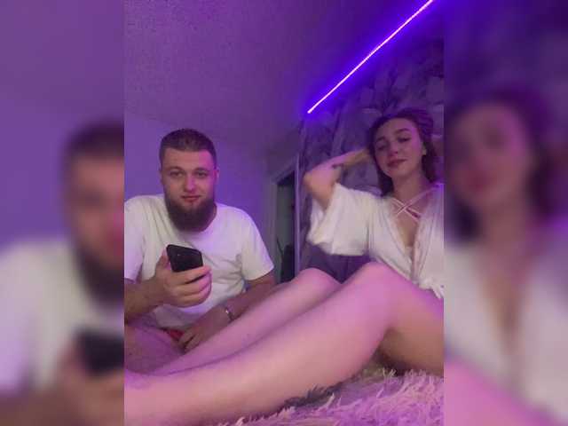 Preview of wildloversone