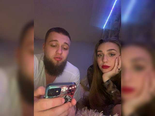 WildLoversOne from BongaCams