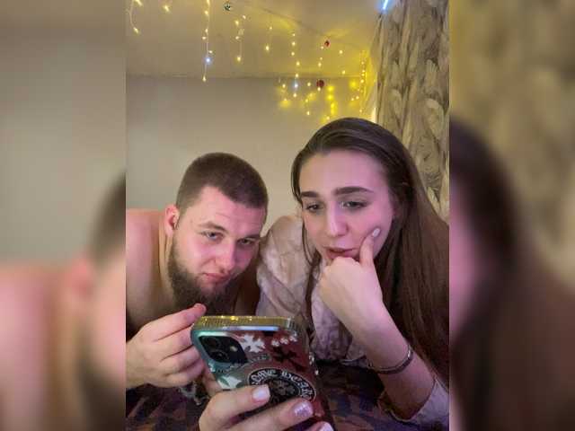 WildLoversOne – webcam model profile photo