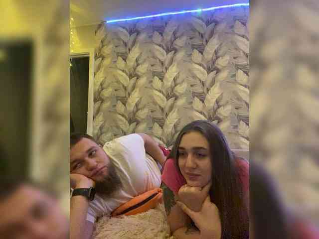 WildLoversOne webcam