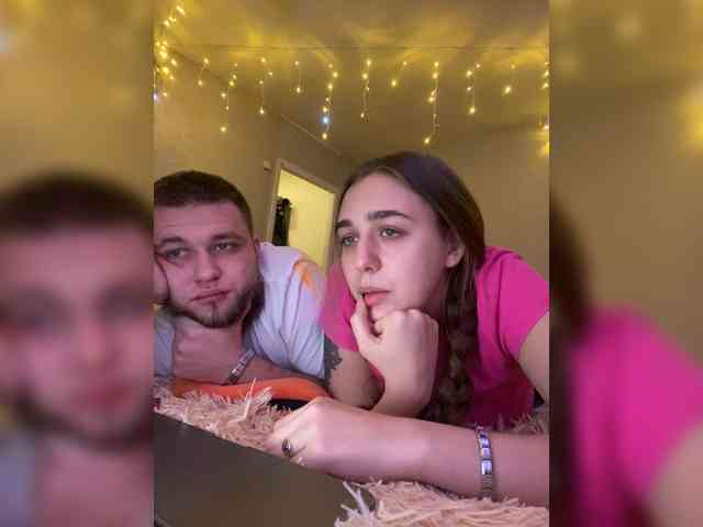 WildLoversOne webcam