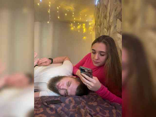 WildLoversOne webcam