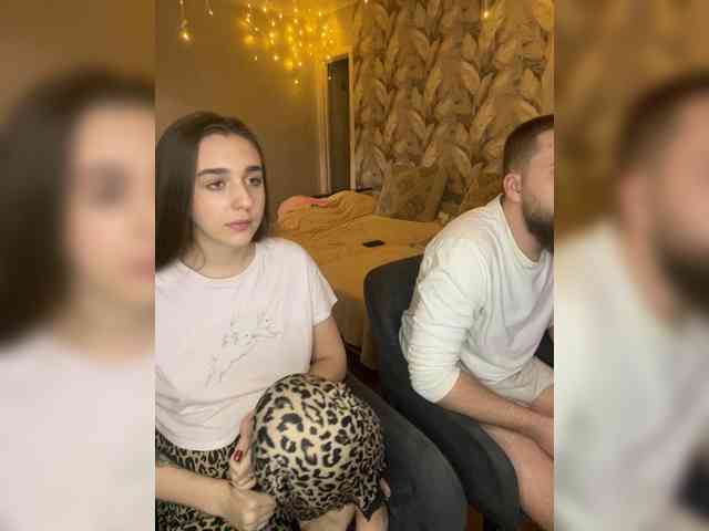 WildLoversOne webcam