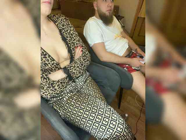 WildLoversOne webcam