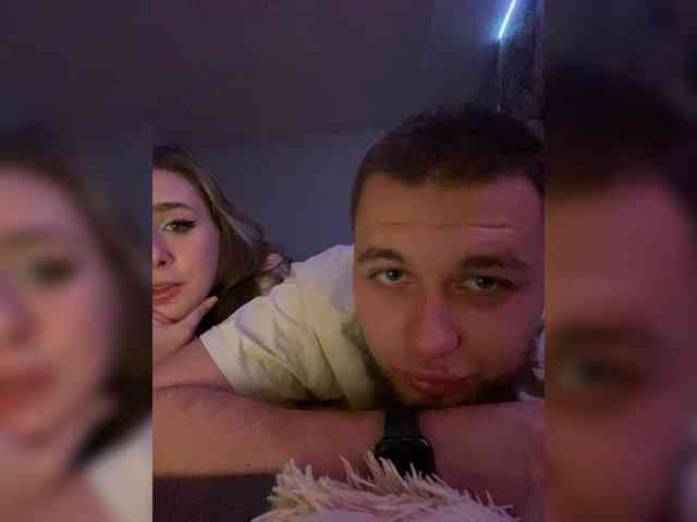 WildLoversOne webcam