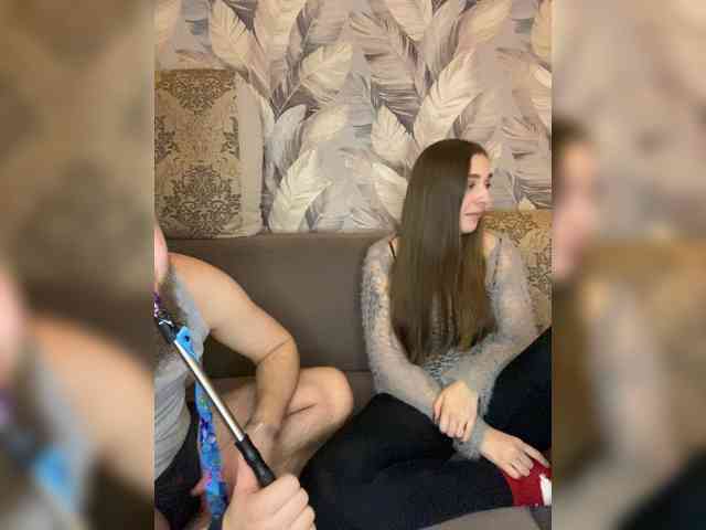 WildLoversOne webcam