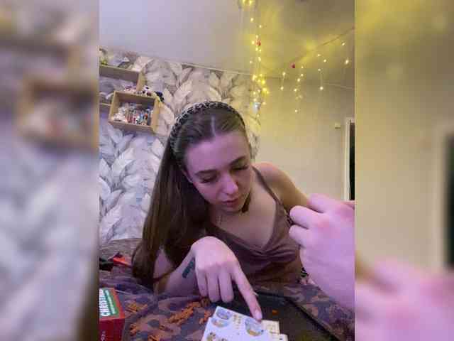 WildLoversOne webcam