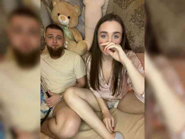 WildLoversOne webcam