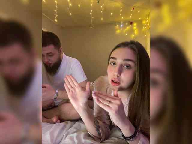 WildLoversOne webcam