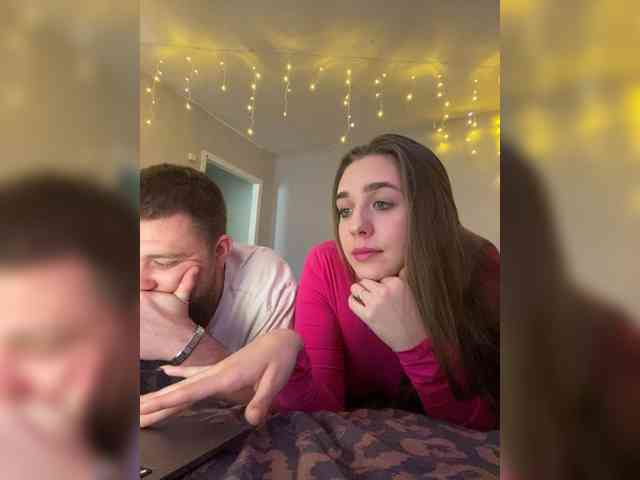 WildLoversOne webcam