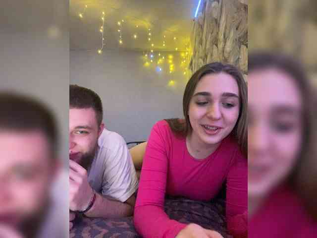 WildLoversOne webcam