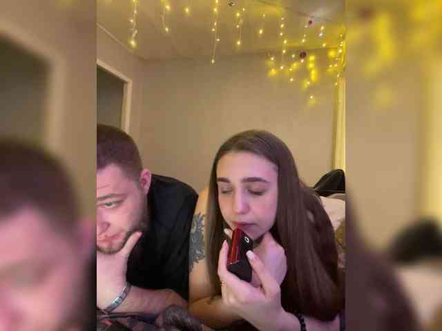 WildLoversOne webcam