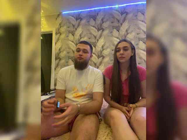 WildLoversOne webcam