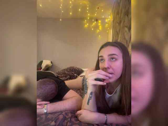 WildLoversOne webcam