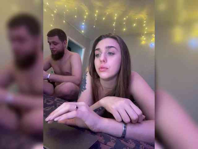 WildLoversOne webcam