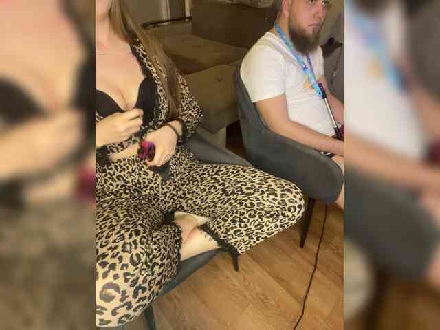 WildLoversOne webcam