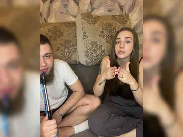 WildLoversOne webcam