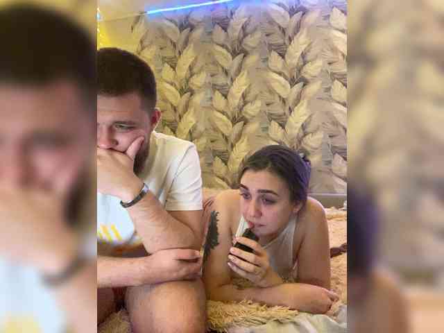 WildLoversOne webcam