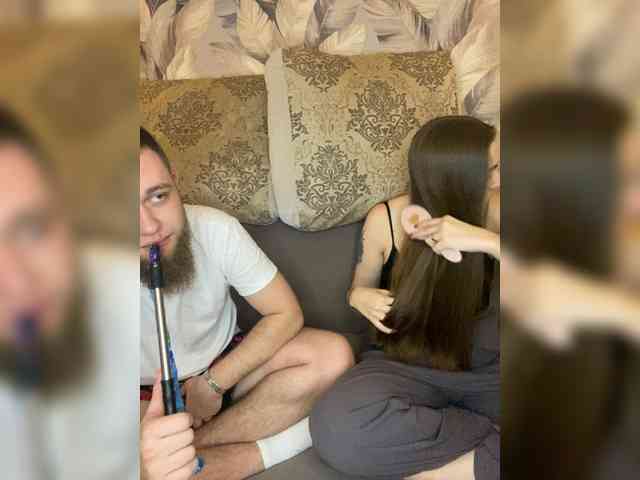 WildLoversOne webcam