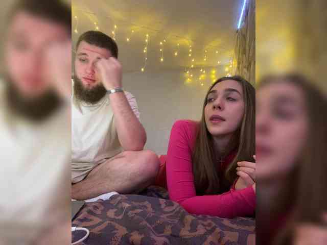 WildLoversOne webcam