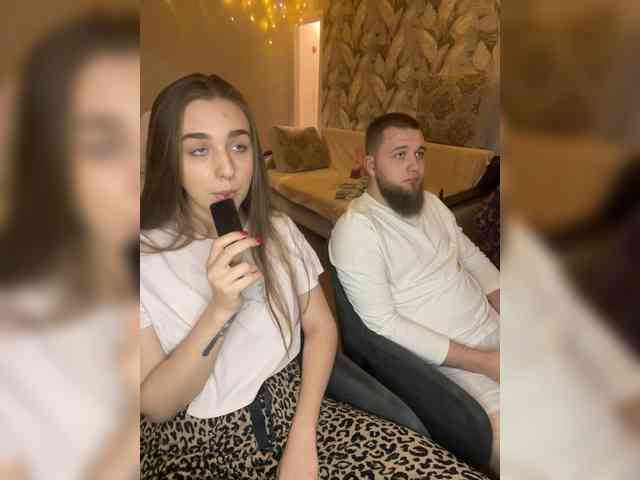 WildLoversOne webcam