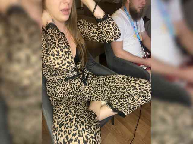 WildLoversOne webcam