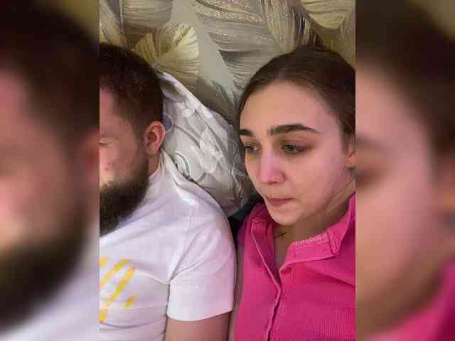 WildLoversOne webcam