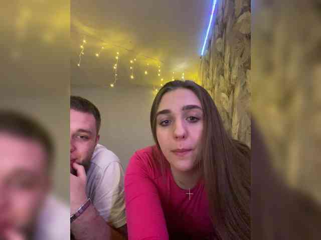 WildLoversOne webcam