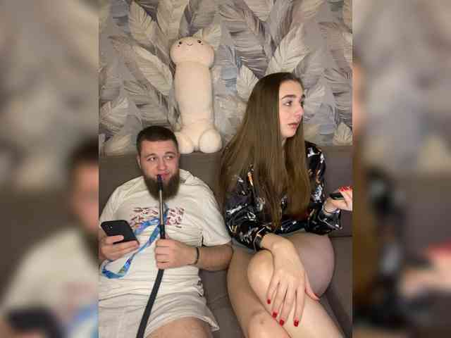 WildLoversOne webcam