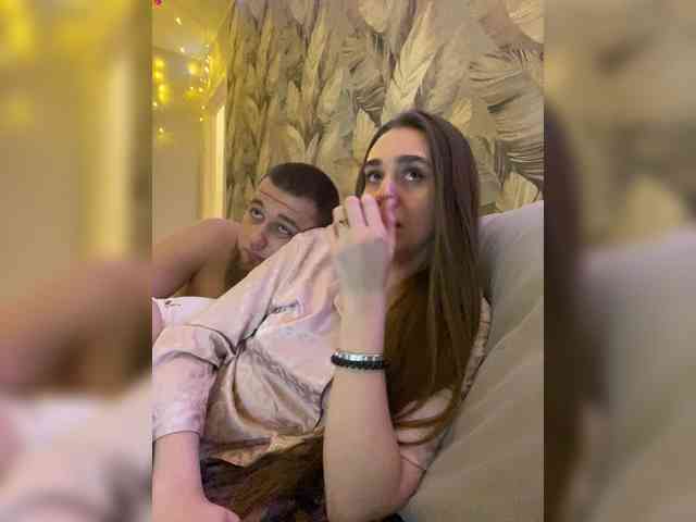 WildLoversOne webcam