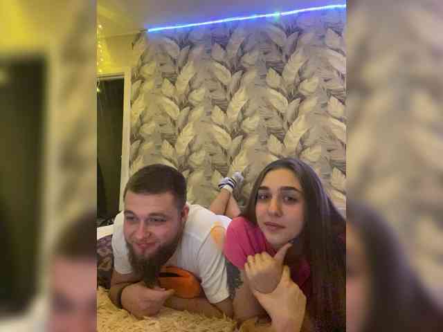 WildLoversOne webcam