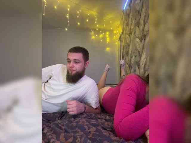 WildLoversOne webcam