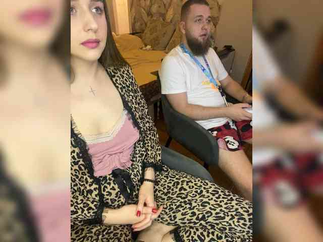 WildLoversOne webcam