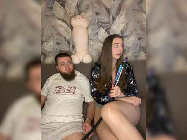 WildLoversOne webcam