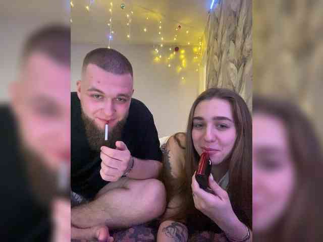 WildLoversOne webcam