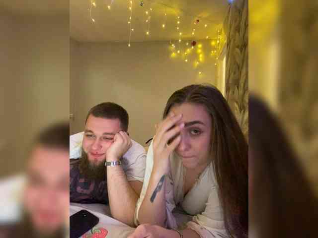 WildLoversOne webcam