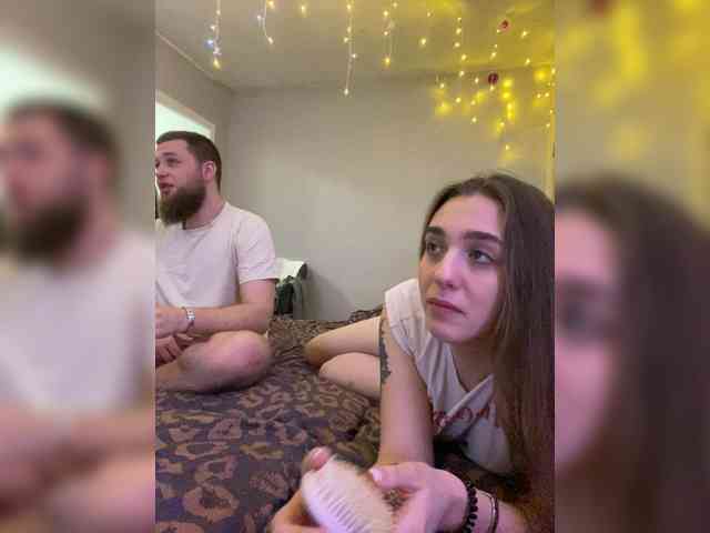 WildLoversOne webcam