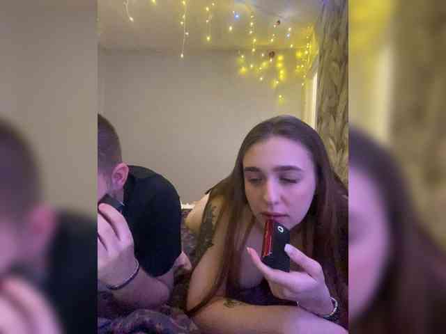 WildLoversOne webcam