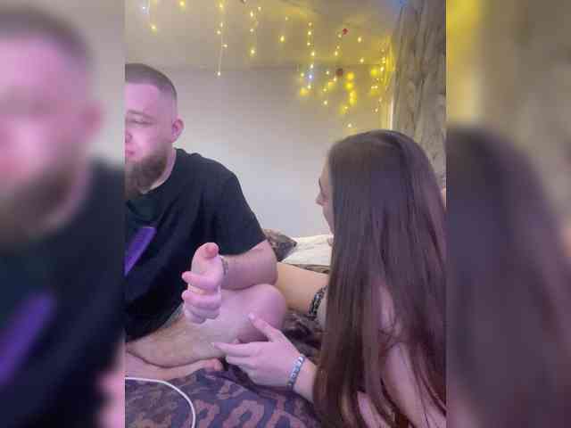 WildLoversOne webcam