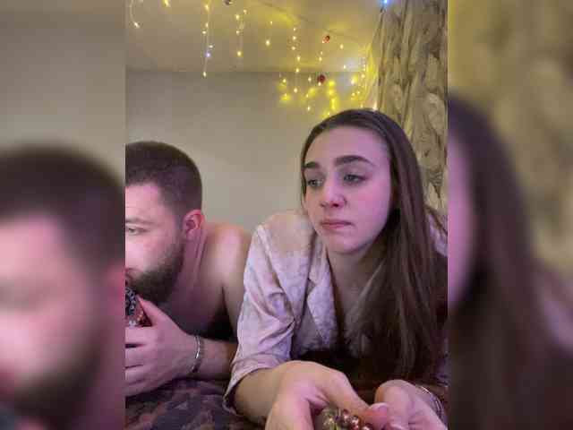 WildLoversOne webcam