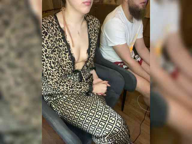 WildLoversOne webcam