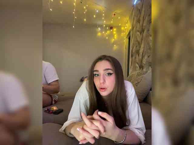 WildLoversOne webcam